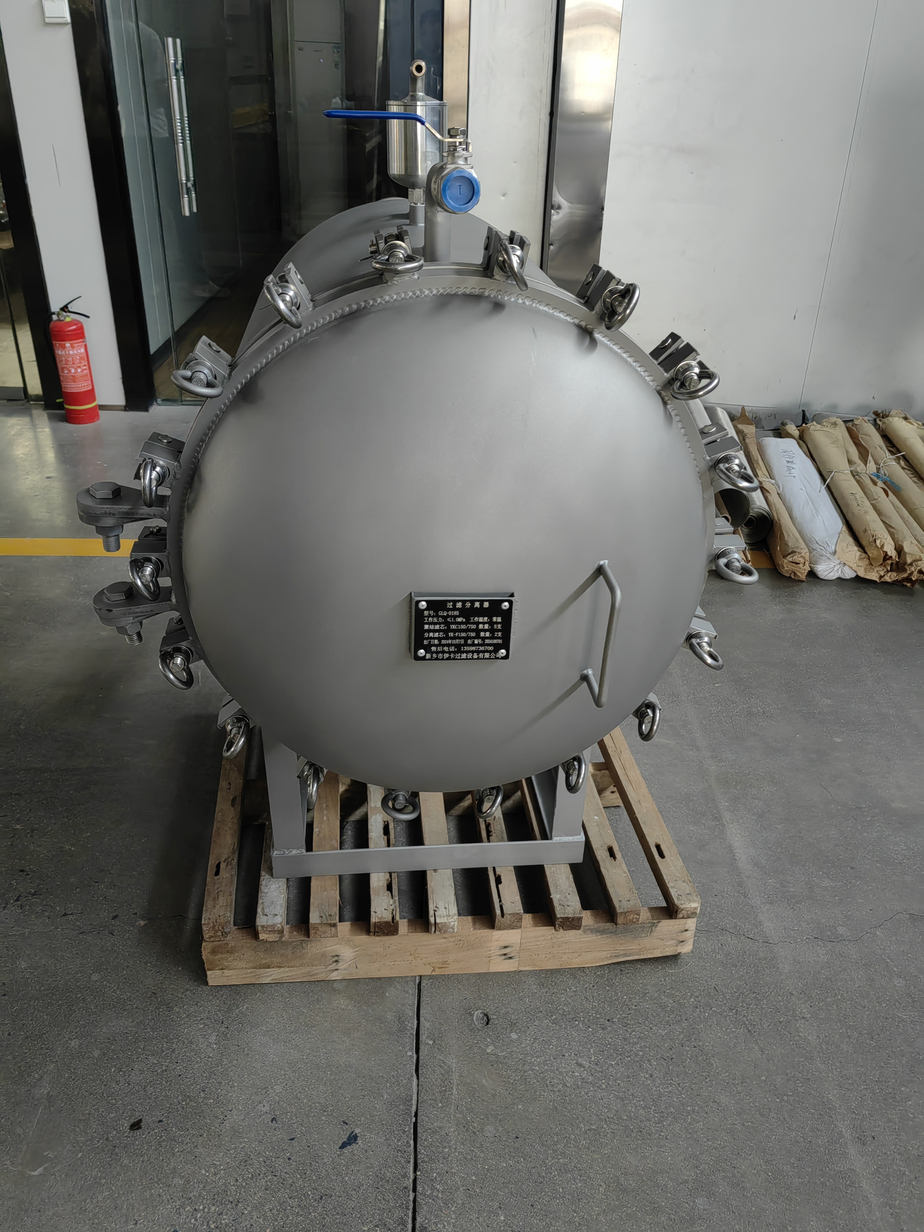 流量90m³飞机加油用燃油过滤分离器-新乡伊卡过滤