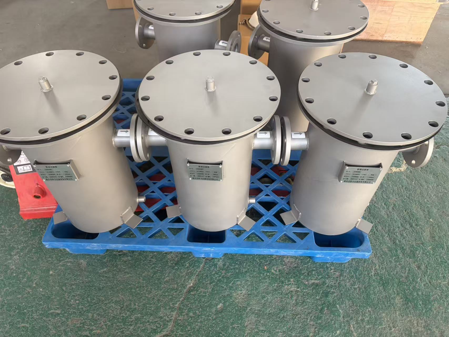 a2f1721bfe0afa06501ce9947613d15e